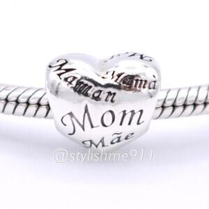 Authentic PANDORA A Mother's Heart Charm - 791112